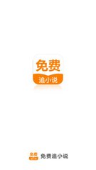 正规nba买球的app